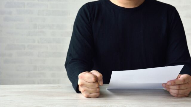 defamatory investigation statements